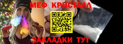 скорость Новодвинск