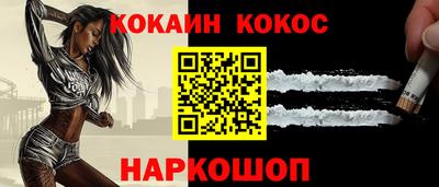 скорость Новодвинск