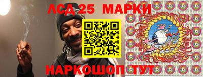 MDMA Новокубанск