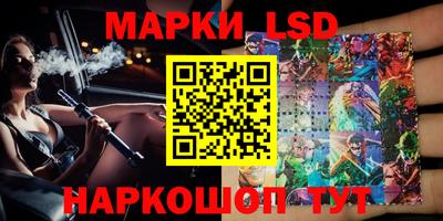 скорость Новодвинск