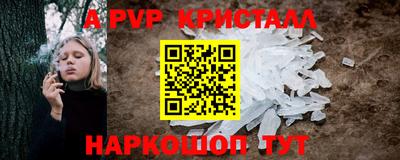 MDMA Новокубанск