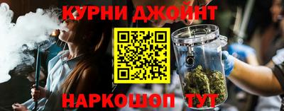MDMA Новокубанск