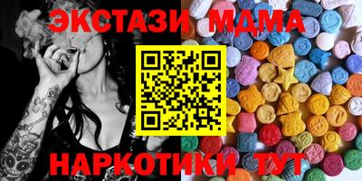 скорость Новодвинск