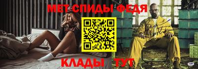 apvp Новозыбков