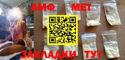 MDMA Новокубанск