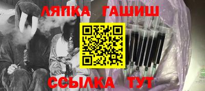 MDMA Новокубанск